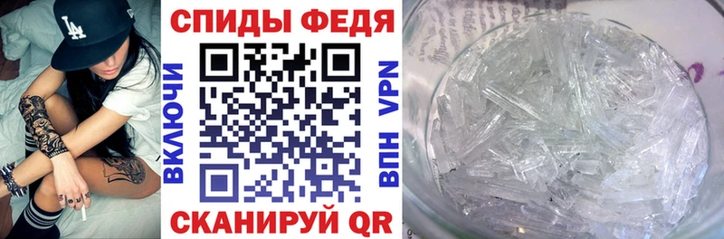 сколько стоит Чишмы АМФ Premium