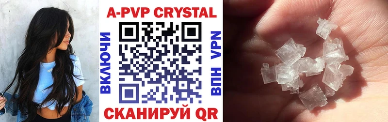 как найти закладки  Чишмы  ОМГ ОМГ ONION  A PVP крисы CK 