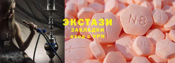 мяу мяу мука Балабаново