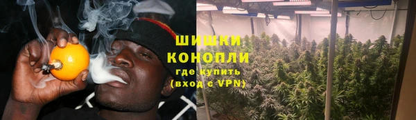 мяу мяу мука Балабаново