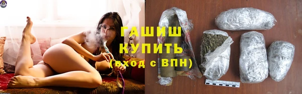 твердый Балахна