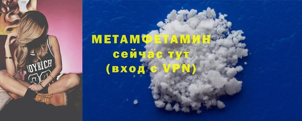 мяу мяу мука Балабаново