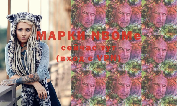 твердый Балахна