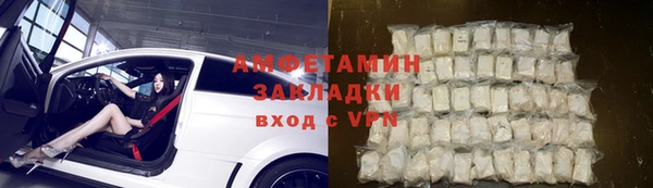 твердый Балахна