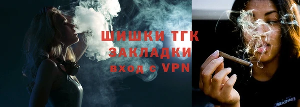 твердый Балахна