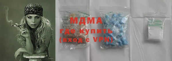твердый Балахна