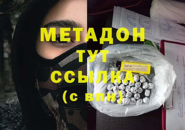 твердый Балахна