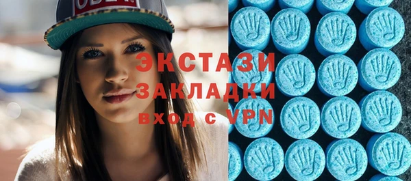 мяу мяу мука Балабаново