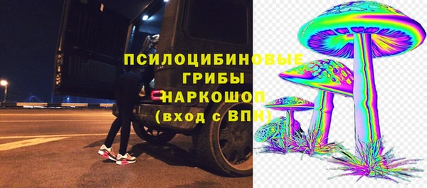 мяу мяу мука Балабаново