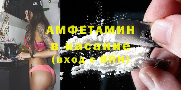 твердый Балахна