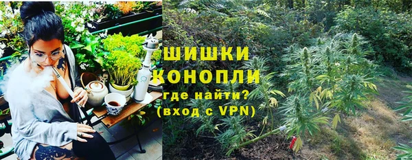 кристаллы Баксан