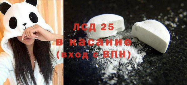 мяу мяу мука Балабаново