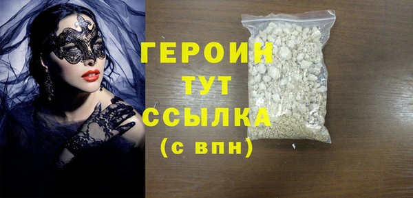твердый Балахна