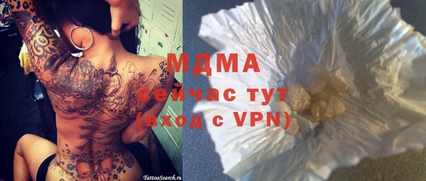 твердый Балахна