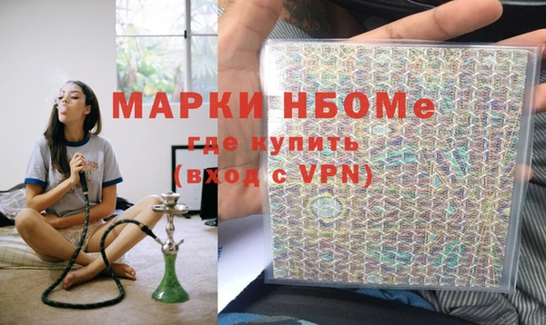 мяу мяу мука Балабаново