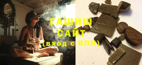 твердый Балахна