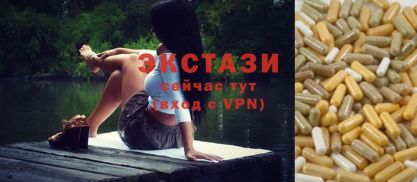 мяу мяу мука Балабаново