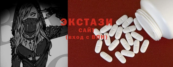 твердый Балахна