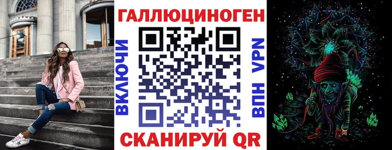 где продают   Чишмы  Галлюциногенные грибы Cubensis 